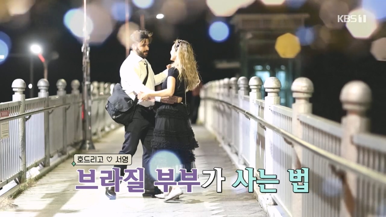 이웃집 찰스.E410.231108p.H264-F1RST.mp4_20231108_195924.064.jpg