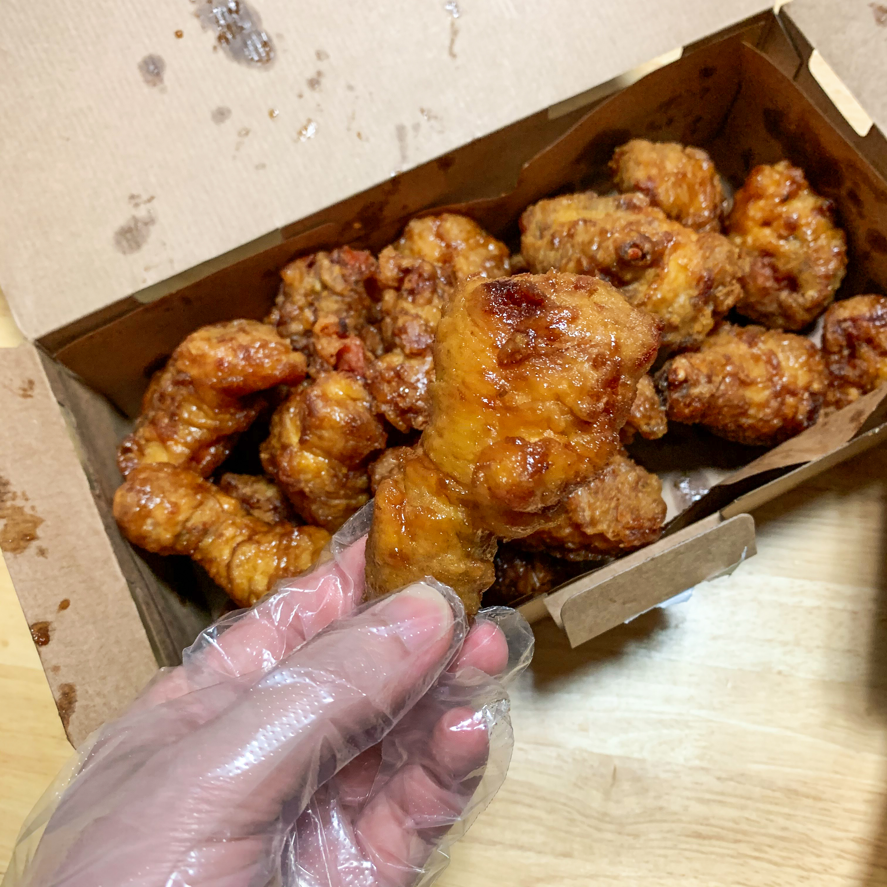  교촌 허니오리지날 맛은 있지만 추천하진 않는다?