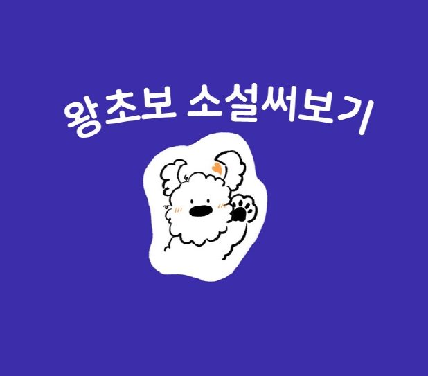 article thumbnail image