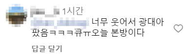 매번 방청할 때마다 후기 좋은 음악 프로