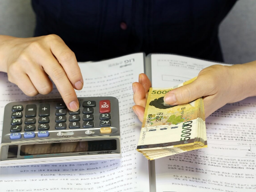 연말정산 절세 팁 환급 신청방법