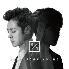  정준영 Amy 듣기/가사/앨범/유튜브/뮤비/반복재생/작곡작사