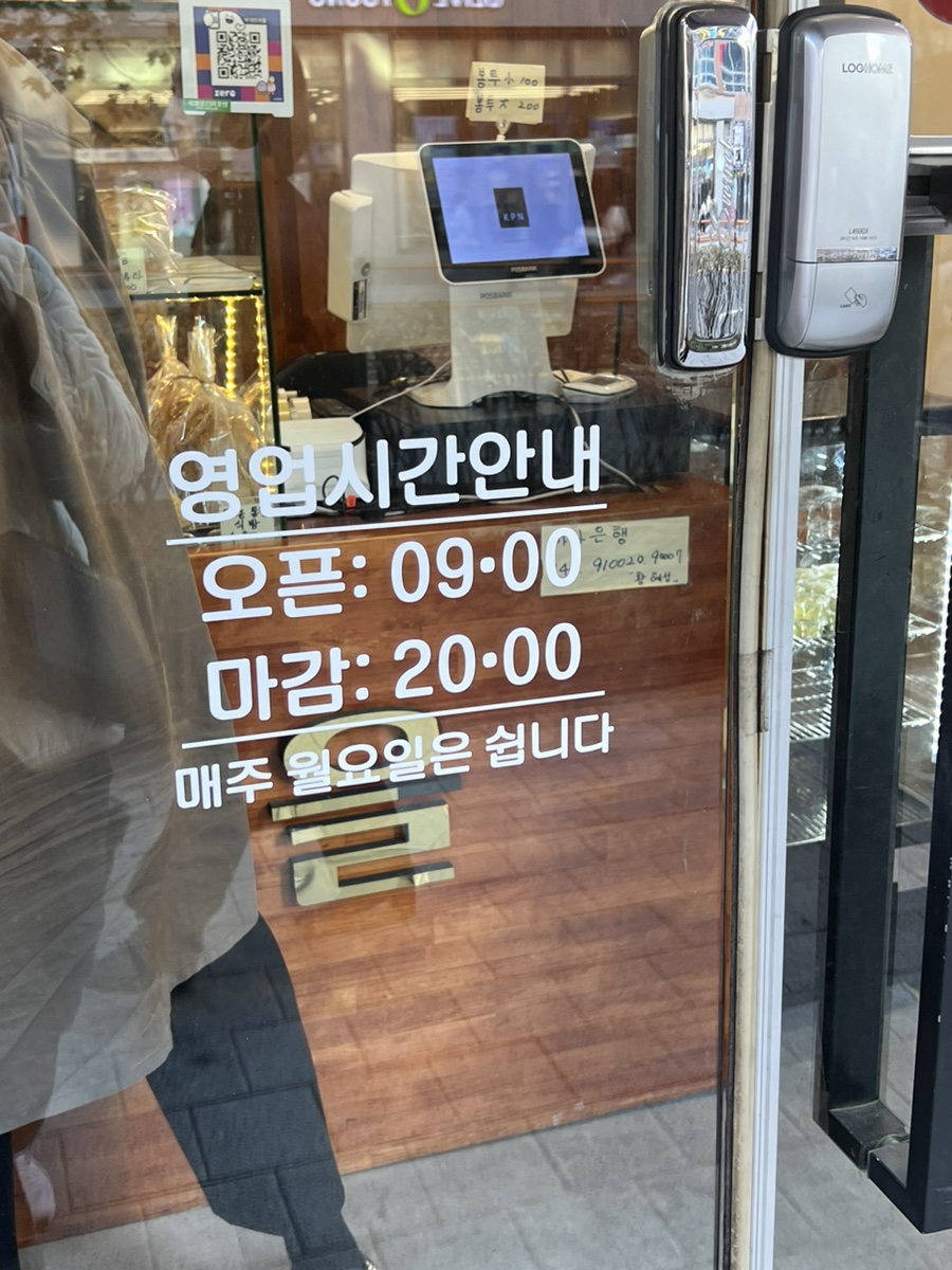 버터빌리지 이미지