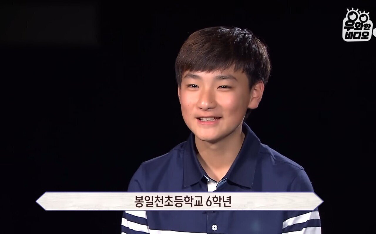  5살에 재미로 나간 성인 대회에서 수상한 재능왕,,