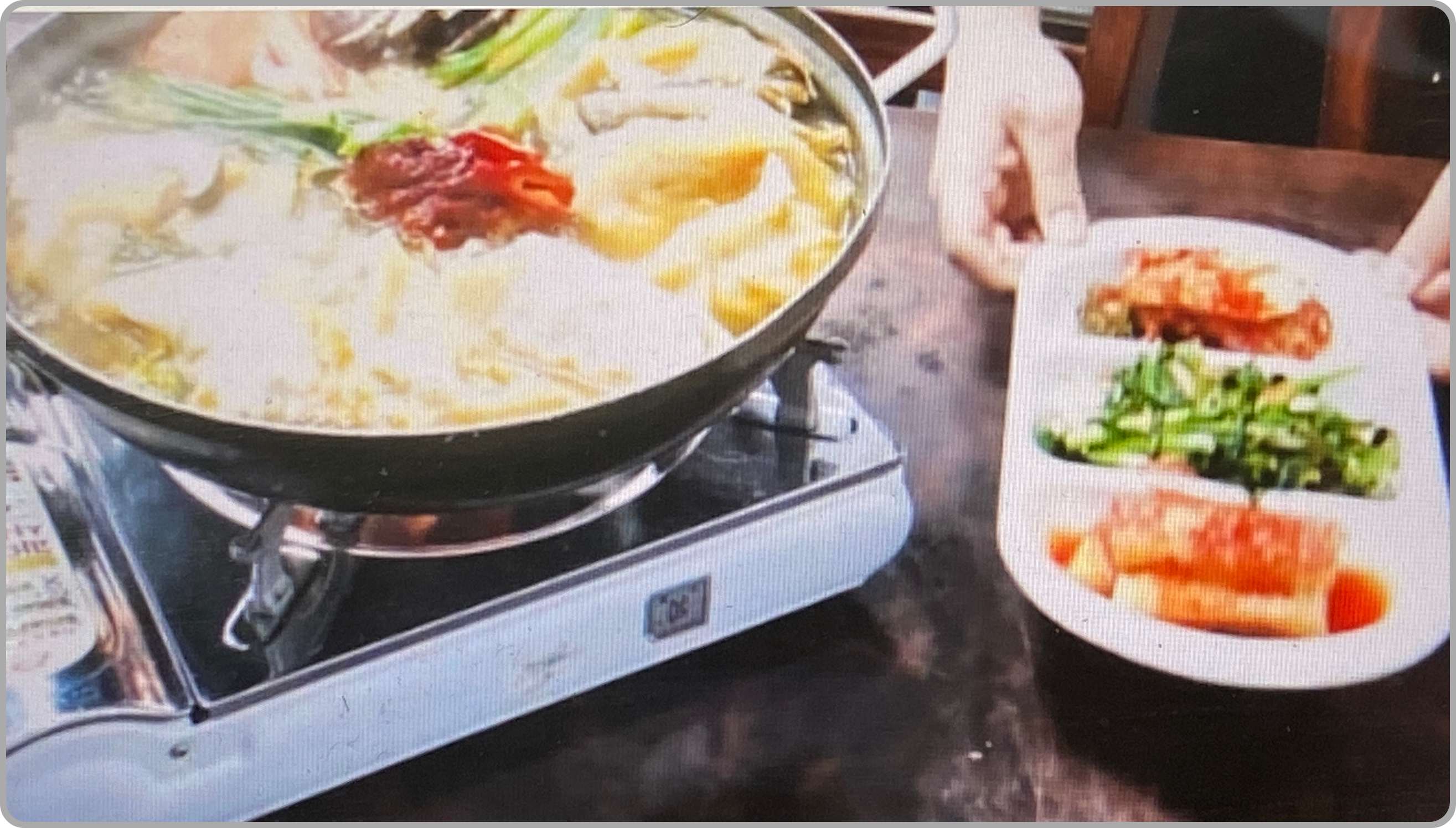 이북식 찜닭