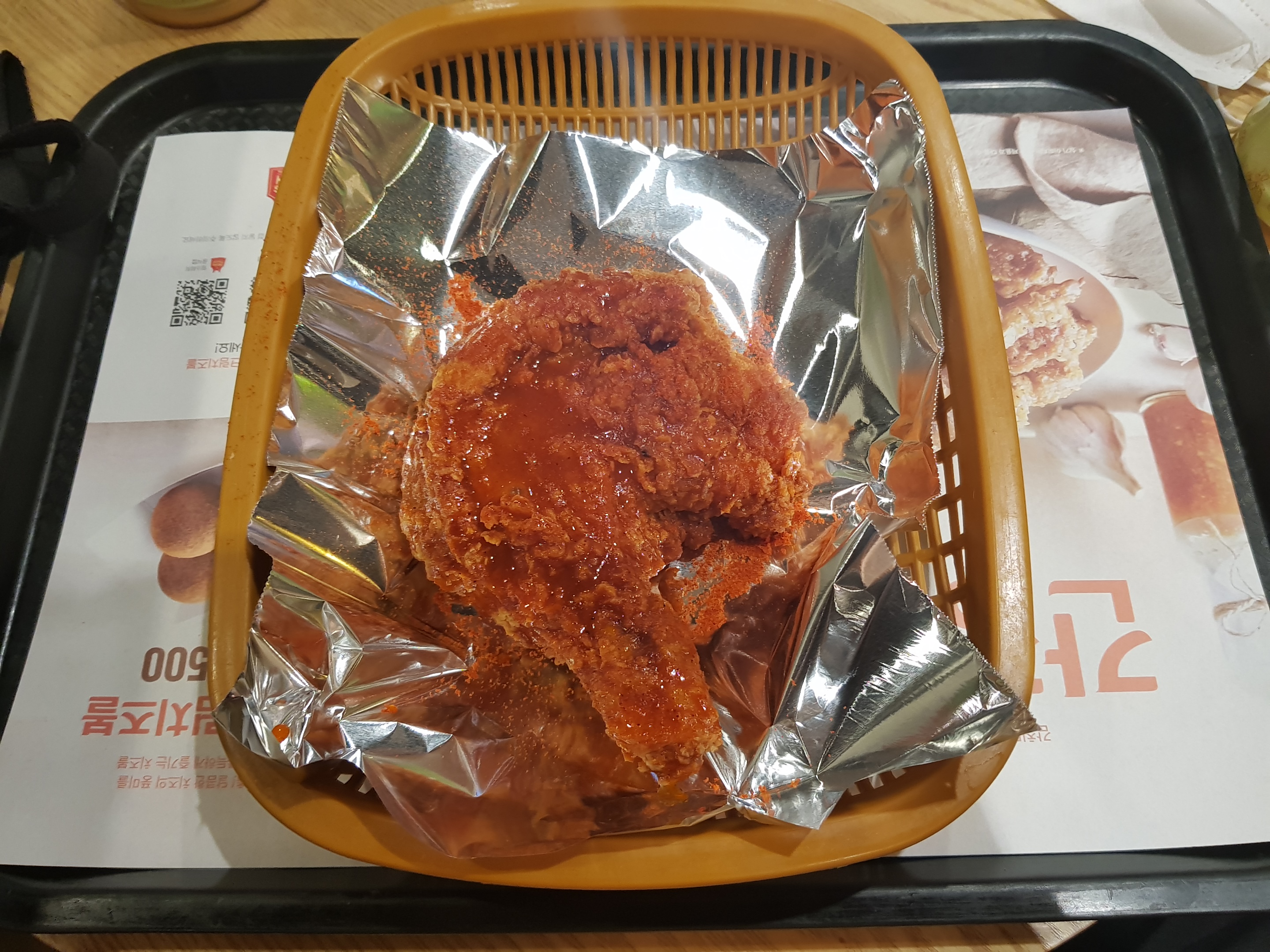  맘스터치 내슈빌 핫치킨, 맛있지만 너무 매워요~