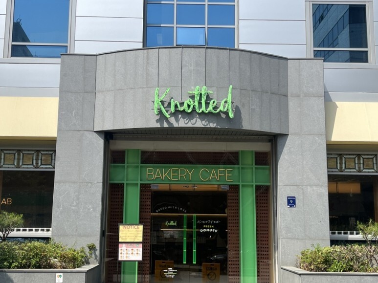 노티드 삼성 이미지