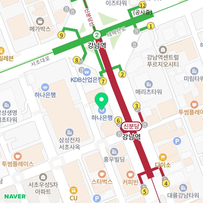 베스트법무사사무소 이미지