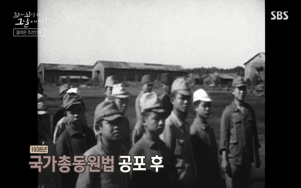 꼬리에 꼬리를 무는 그날 이야기.E25.220422p-NEXT.mp4_20220423_174212.309.jpg