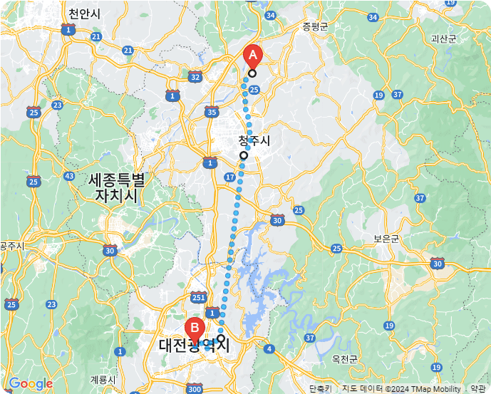 대전청주공항