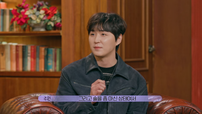 정작 장본인은 기억 못 한다는 환연 도파민 터트렸던 대사 | 인스티즈