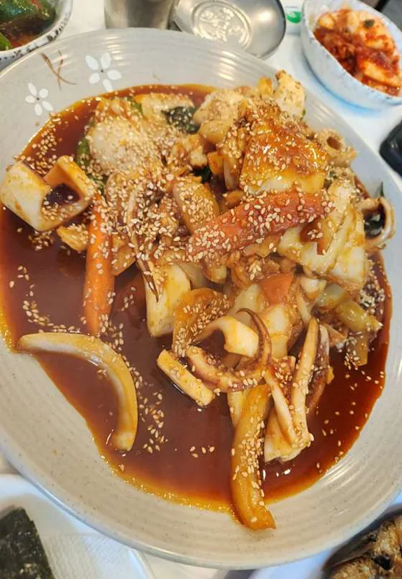 포항식당