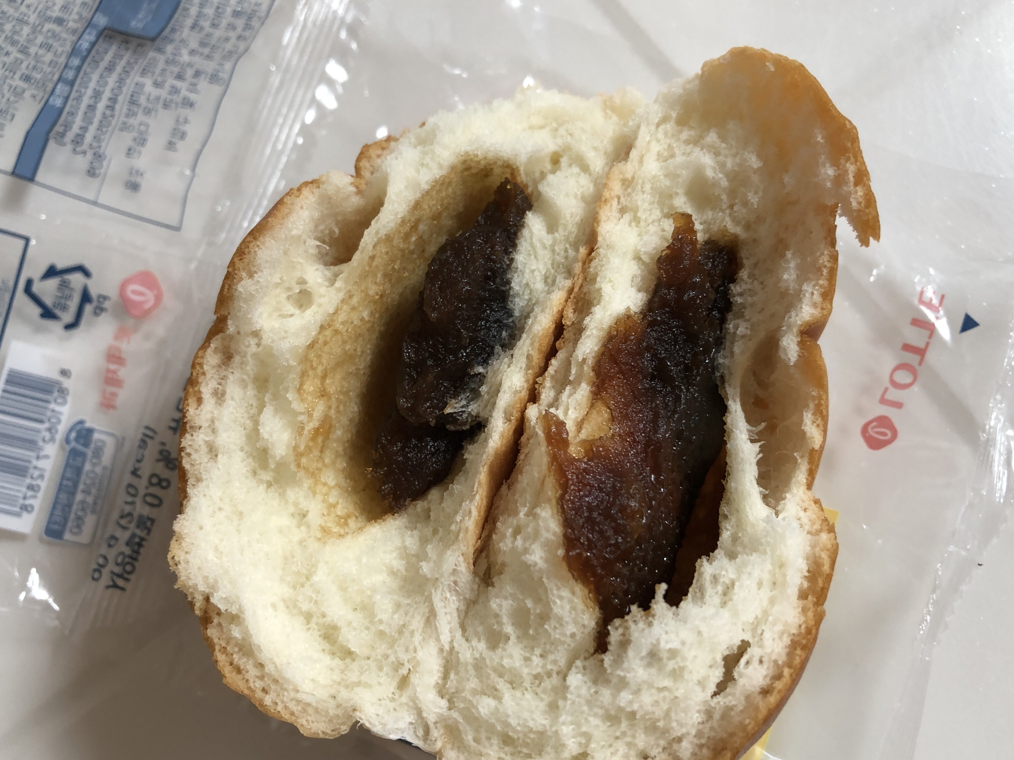 롯데 꿀빵 후기/가격/리뷰 10