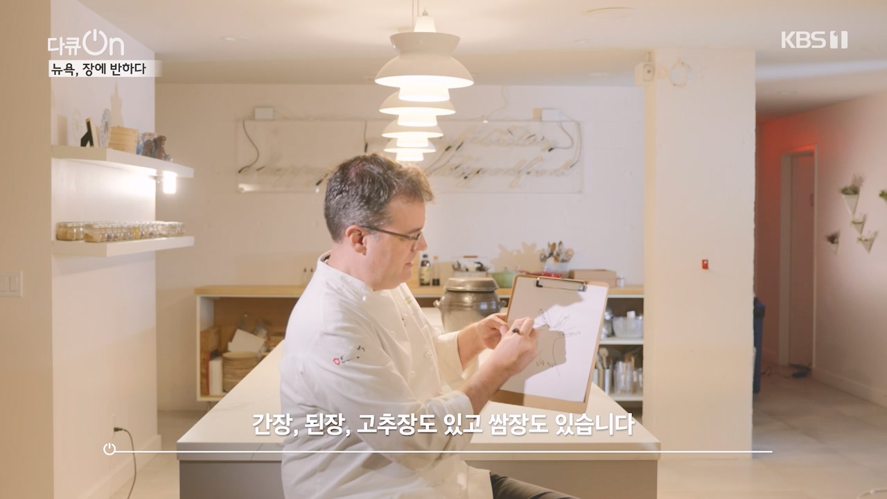 다큐 온.E244.240407p-NEXT.mp4_20240410_142232.771.jpg