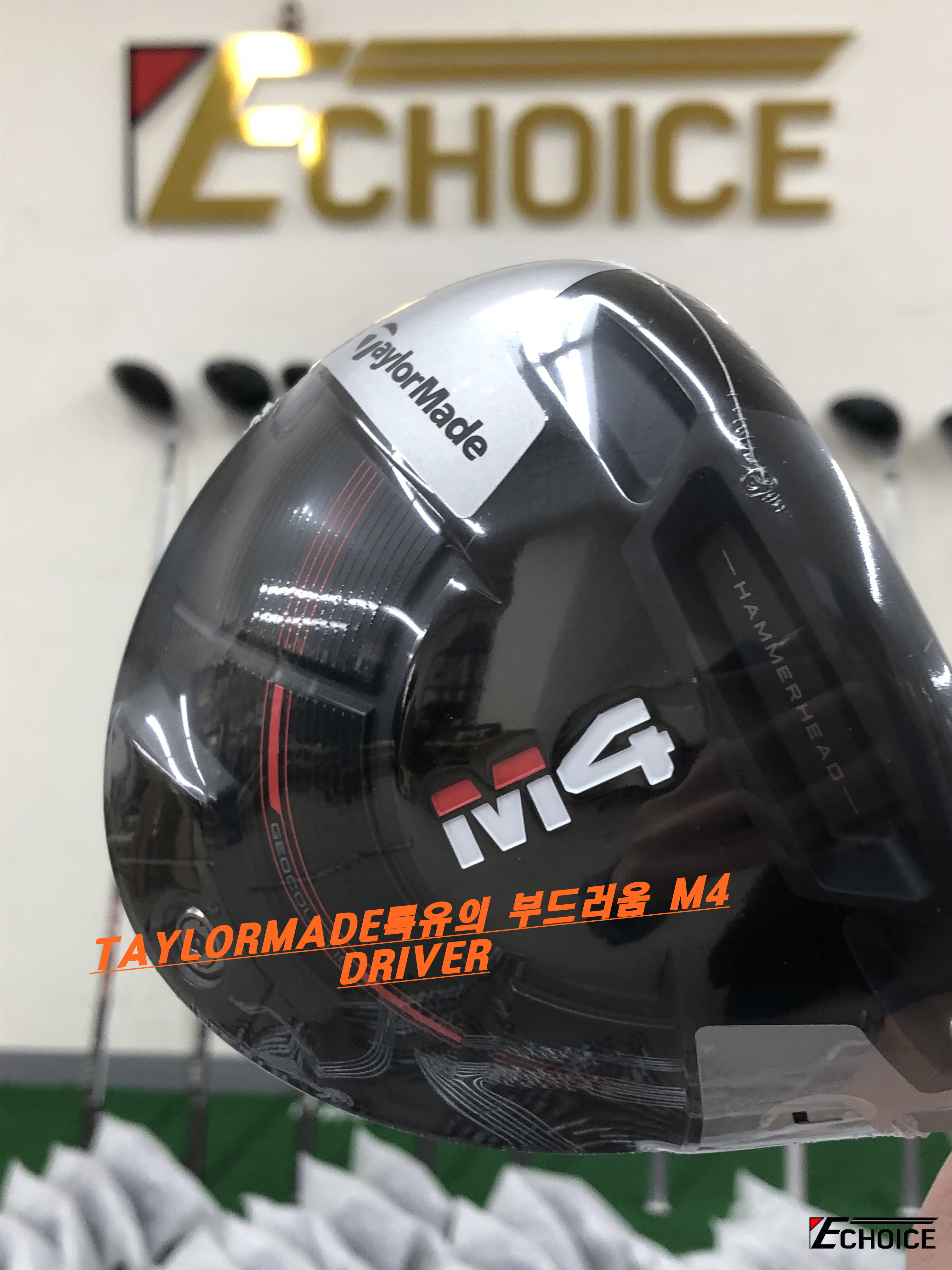  골프 브랜드에서는 넘버 1인 테일러메이드가 만든 M4여성전용 페어우드와 드라이버