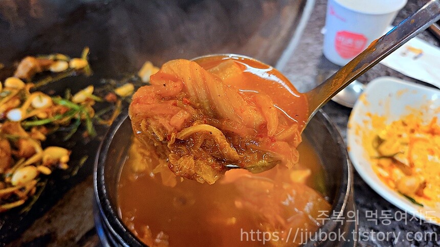 아이맛이야-흑돼지-김치찌개-맛