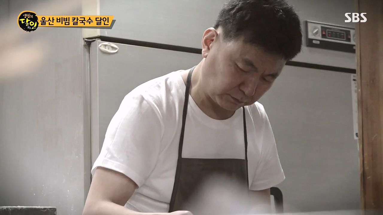 생활의 달인.E886.230502p-NEXT.mp4_20230502_195511.470.jpg