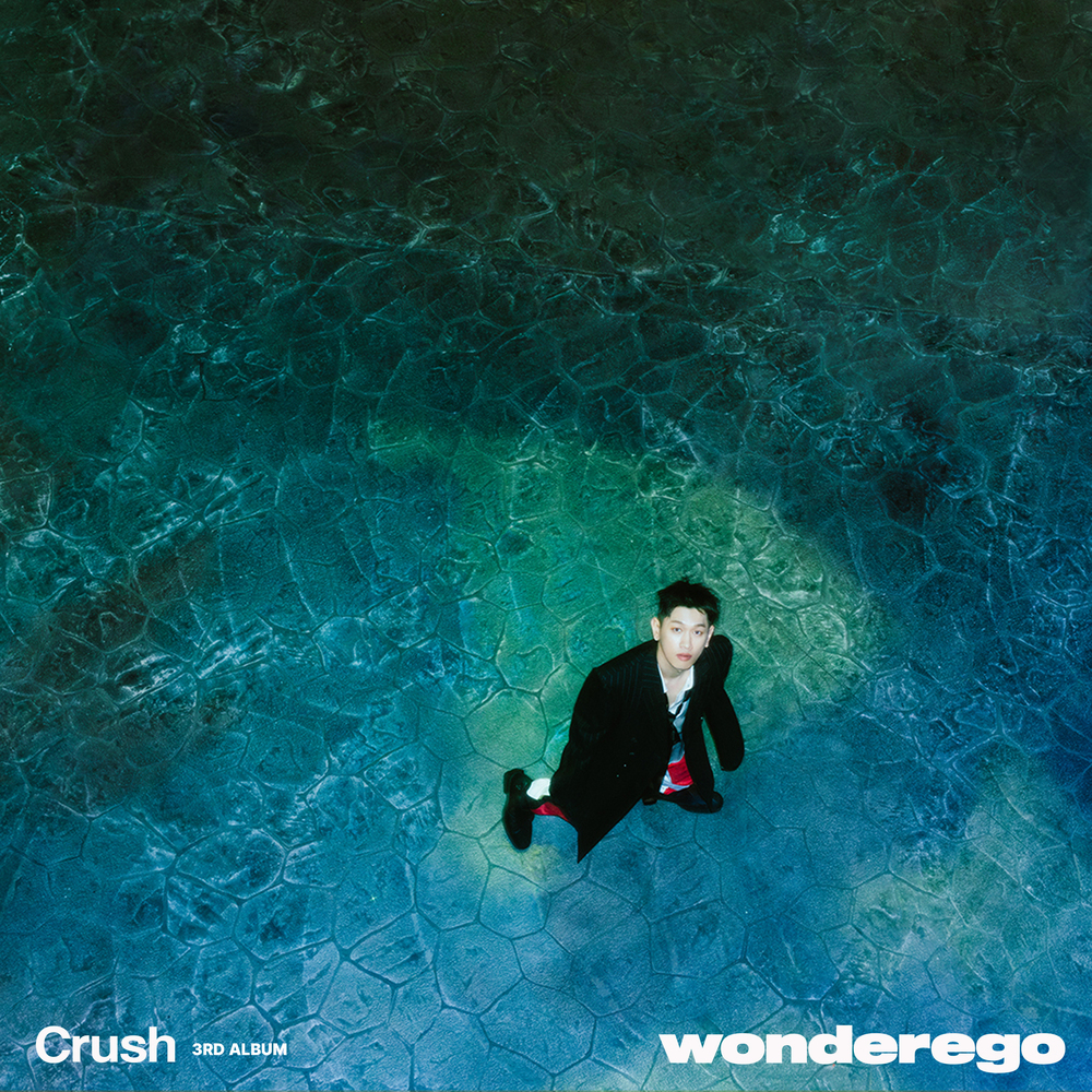  Crush - Nothing Else (Feat. 김심야) (가사/듣기)