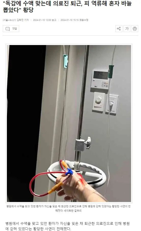 img.jpg