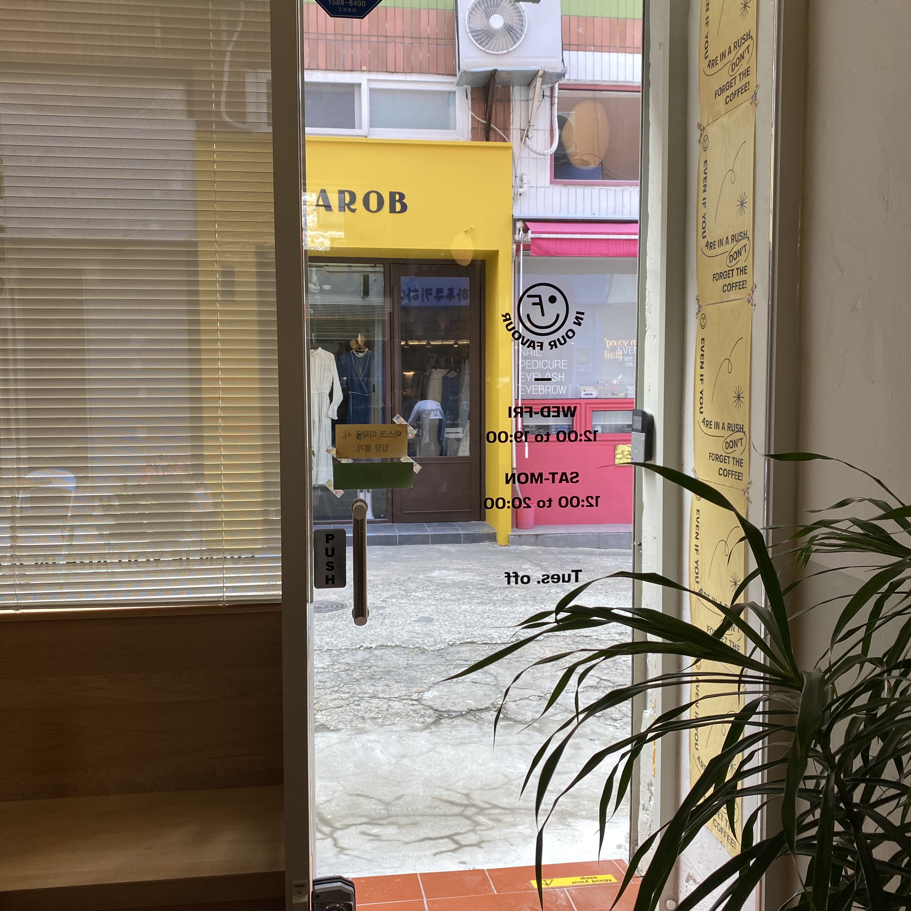 부산 전포 카페 이너프