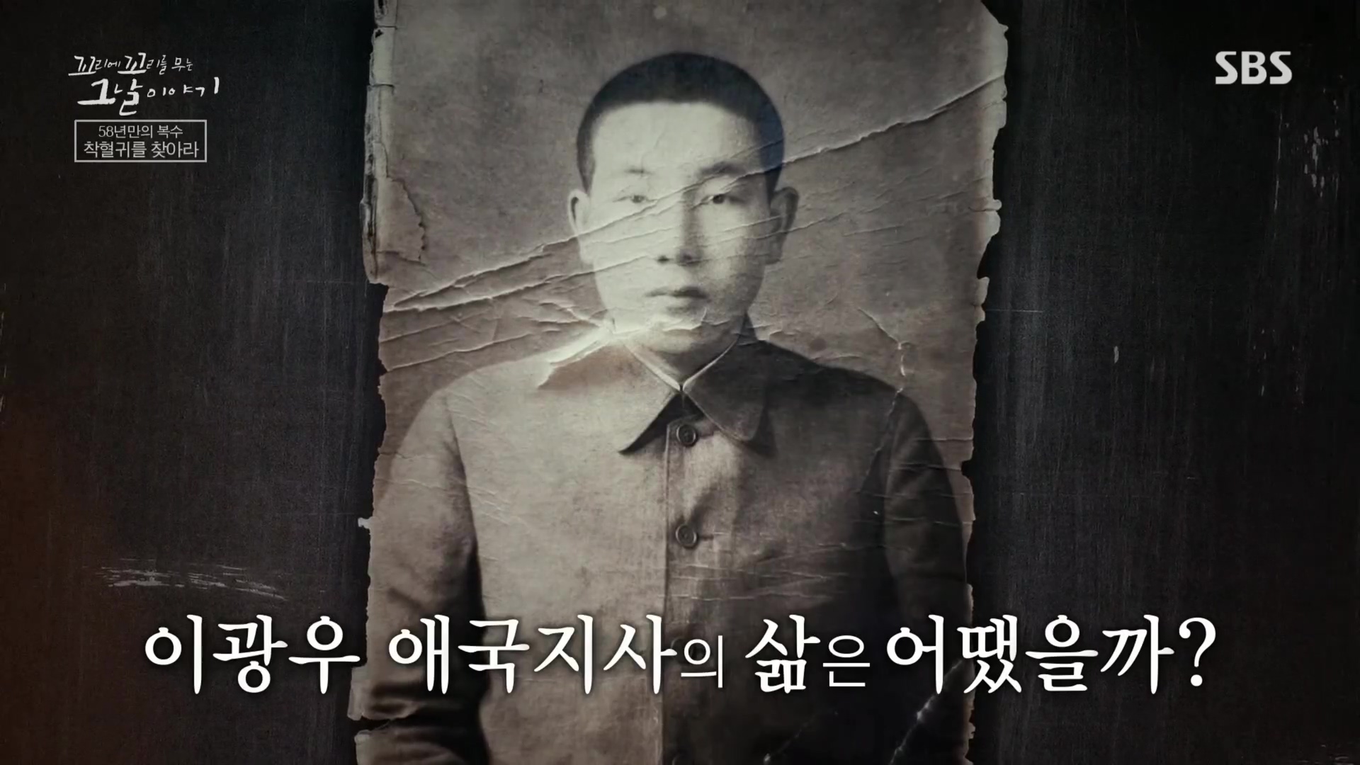 꼬리에꼬리를무는그날이야기.E68.230302p.H264-F1RST.mp4_20230306_192259.617.jpg