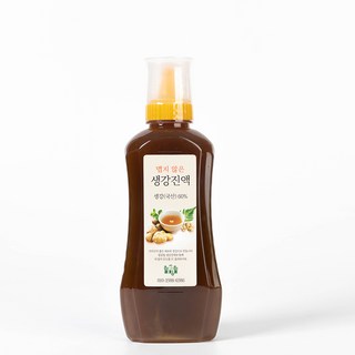 생강진액