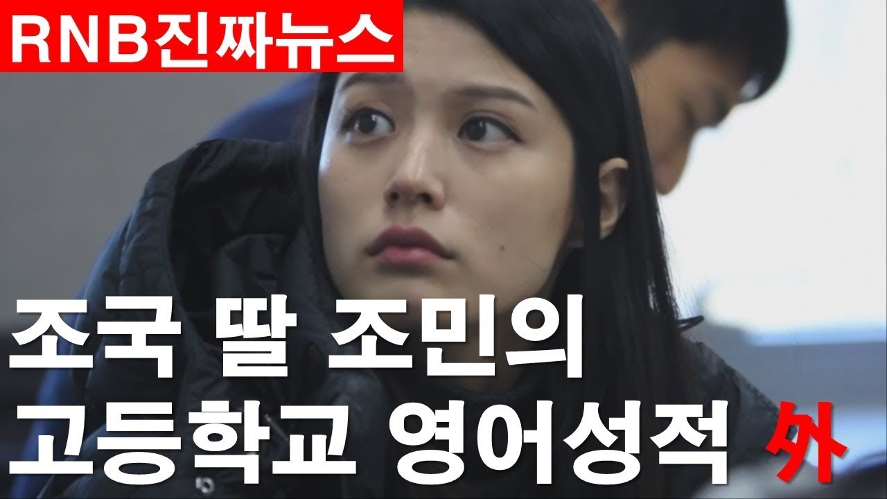 ì¡°ë¯¼