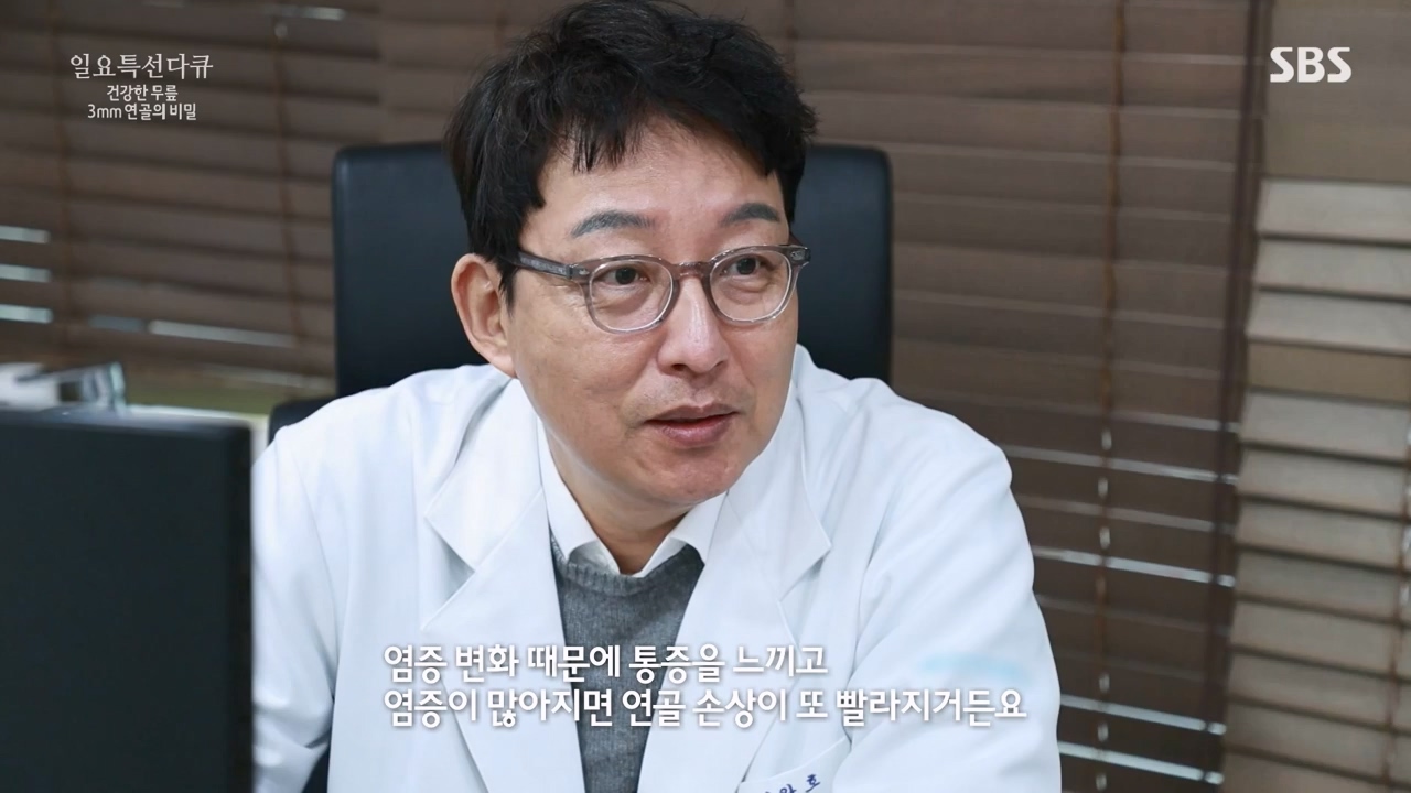 일요특선 다큐멘터리.E341.240318p-NEXT.mp4_20240317_190300.123.jpg