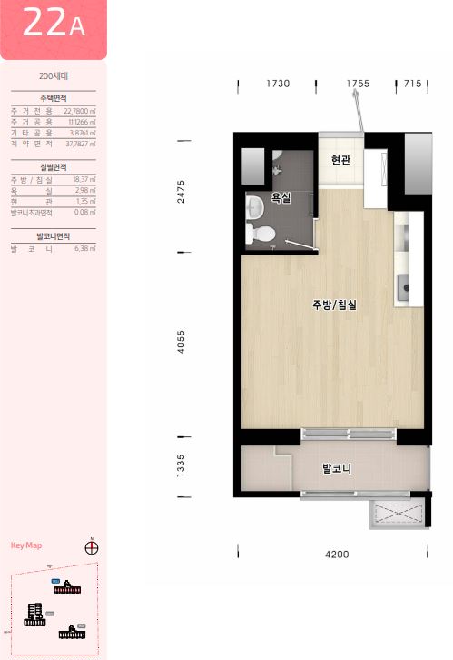 시흥장현LG19단지 22A 평면도