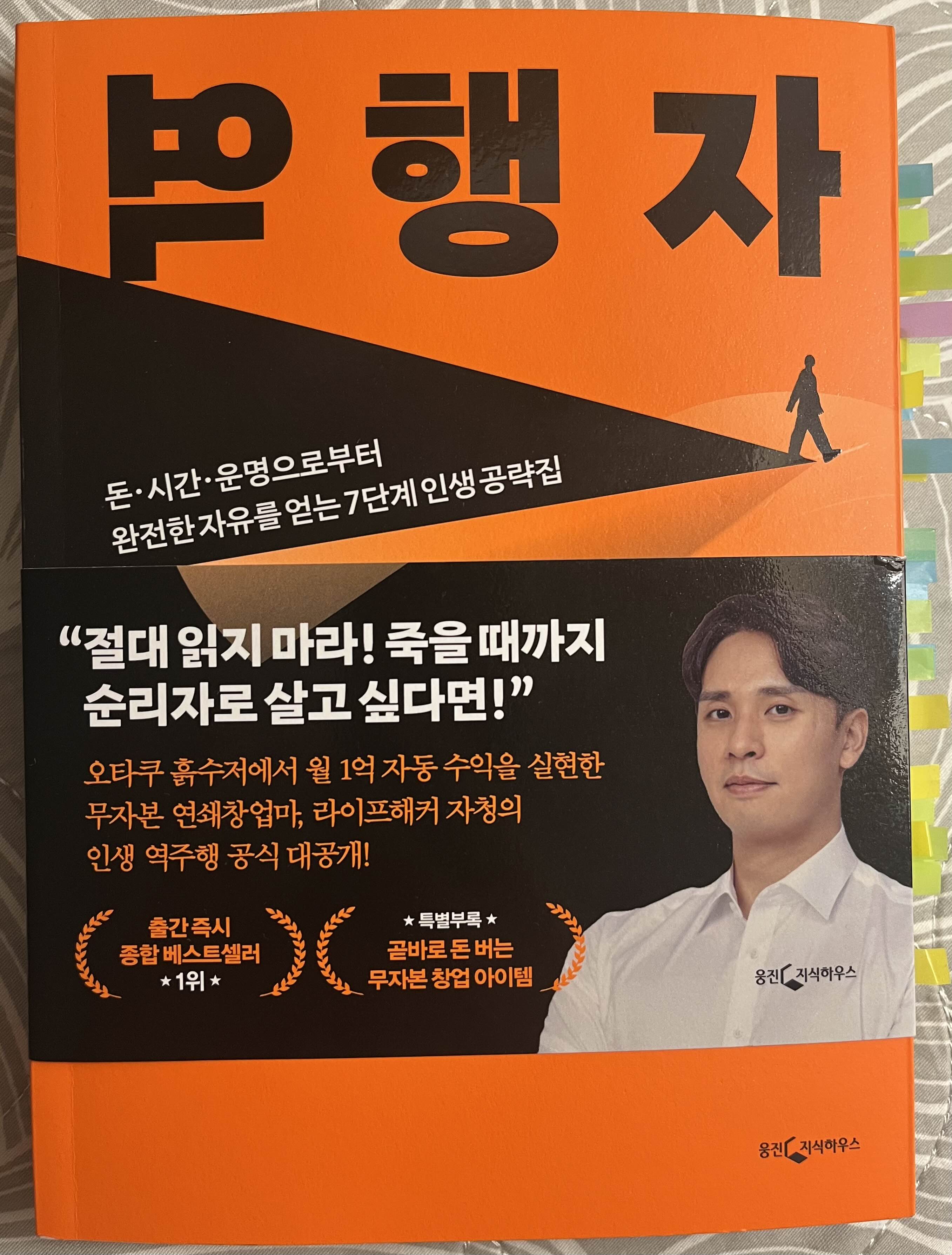 기버 이미지