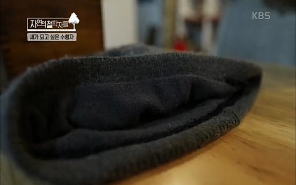 [3회] 자연의 철학자들 - KBS새처럼 살고 싶어라] 자연이라는 위대한 법당에서 숲의 울림, 새들의 소리를 들으며 깨달음을 얻은 도연 스님.ts_20220320_153557.044.jpg