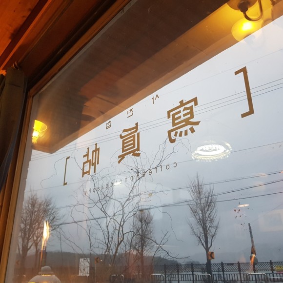 사진창고 Coffee_대전 동구 6