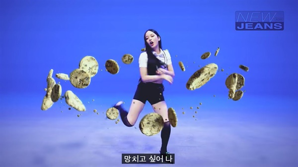 쿠키일로 이미지