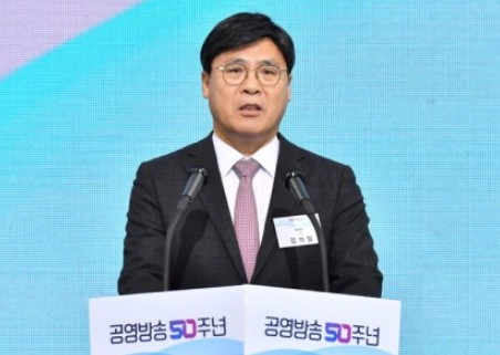 김의철 논란