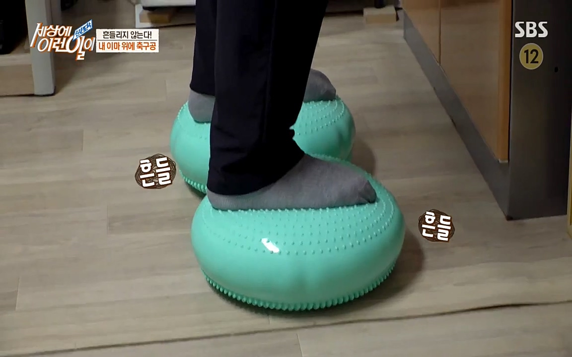 순간포착 세상에 이런일이.E1178.220504p-NEXT.mp4_20220504_180516.980.jpg