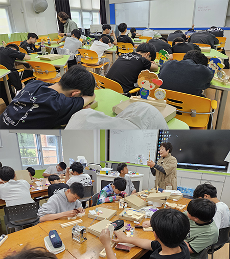 장성중학교 이미지