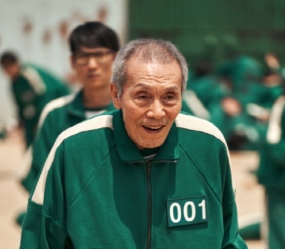  - '넷플릭스 화제작' 오징어 게임 [오일남]