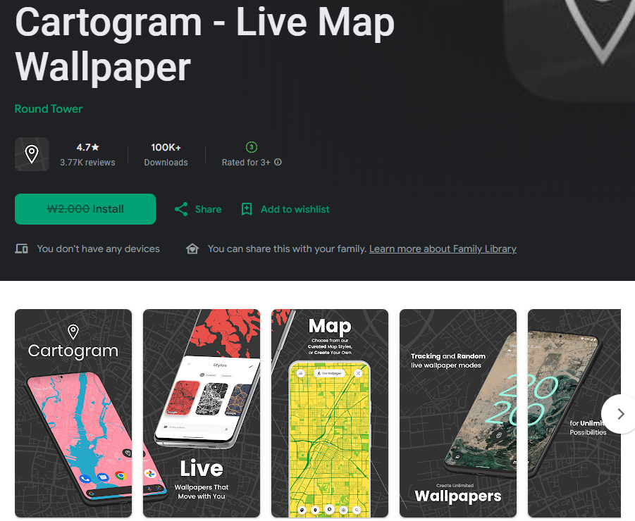 Cartogram - Live Map Wallpaper
