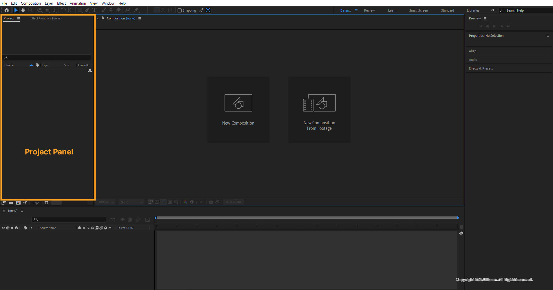 Project Panel 프로젝트 패널