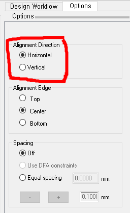 align component orcad