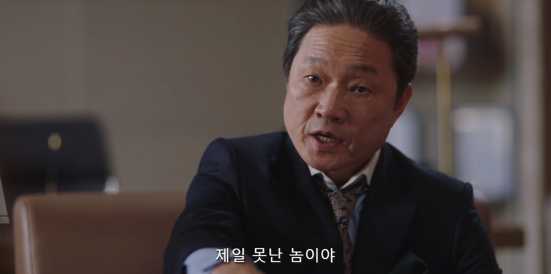 지금헤어지는중입니다-주진모