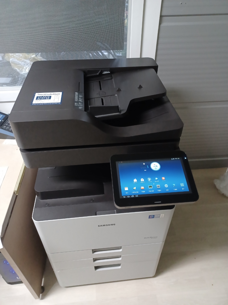  화성 복합기임대 사무실복합기렌탈 SL-K4300LX 후기