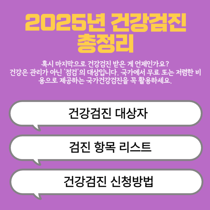 아로스 팝업