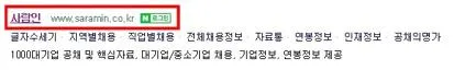 학점 백분위