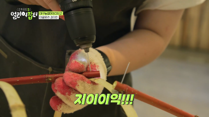 방송 보고 처음 안 화훼장식 국가대표 jpg | 인스티즈