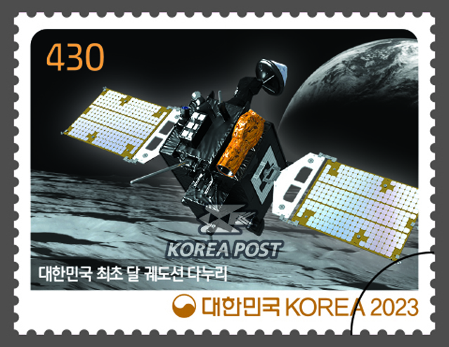 지구는푸르다 이미지