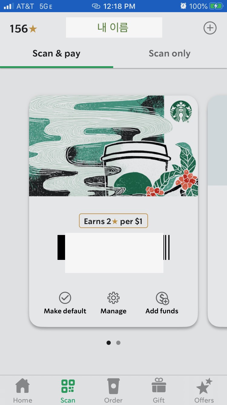 screenshot of Starbucks app&#44; showing digital card with a barcode