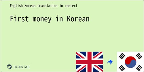  진정한 자신의 삶의 가치는 무엇일까