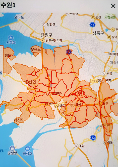 수원1캠프 배송지역 이미지3