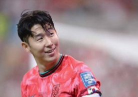집중하는 모습의 손흥민